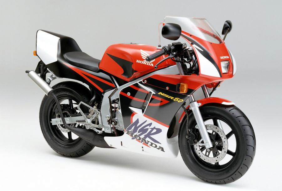 Honda NSR80